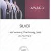 AWC Vienna 2009 Silver - Chardonnay